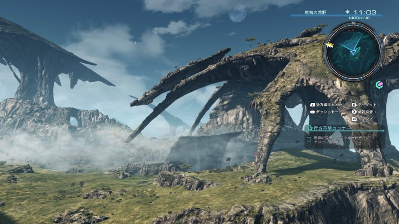 Xenoblade Chronicles X