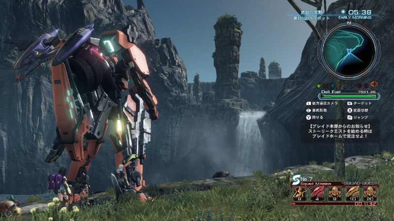 Xenoblade Chronicles X