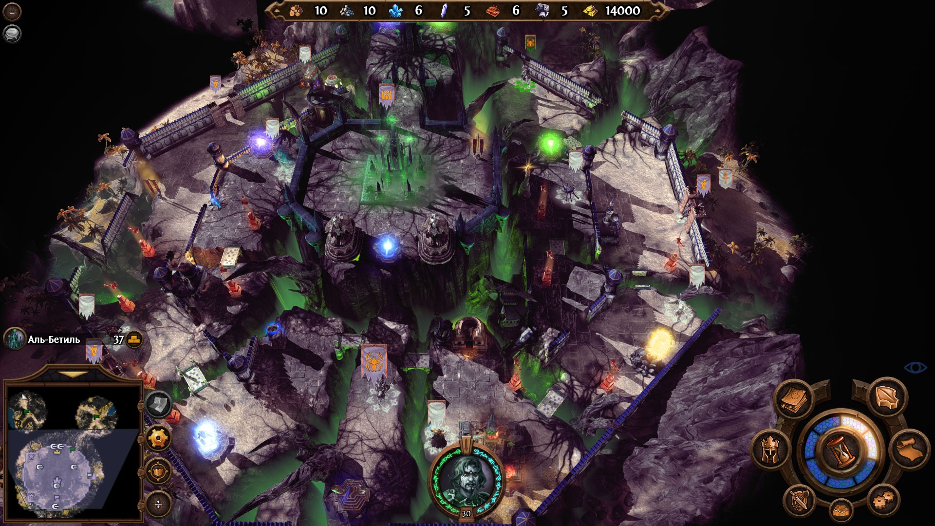 Might & Magic Heroes VII