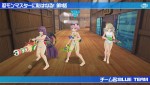 Senran Kagura: Peach Beach Splash