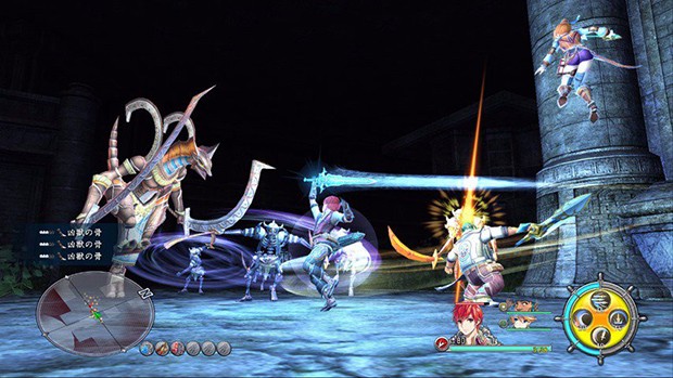 Ys VIII: Lacrimosa of Dana