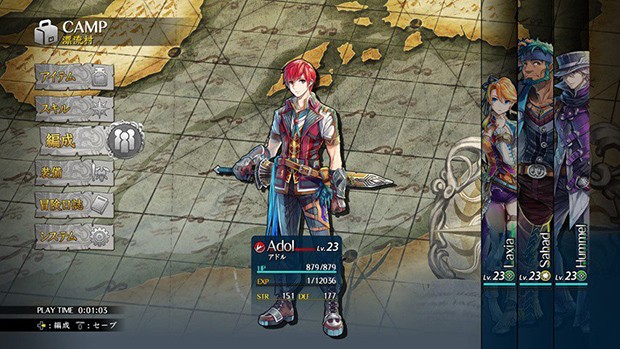 Ys VIII: Lacrimosa of Dana