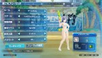 Senran Kagura: Peach Beach Splash