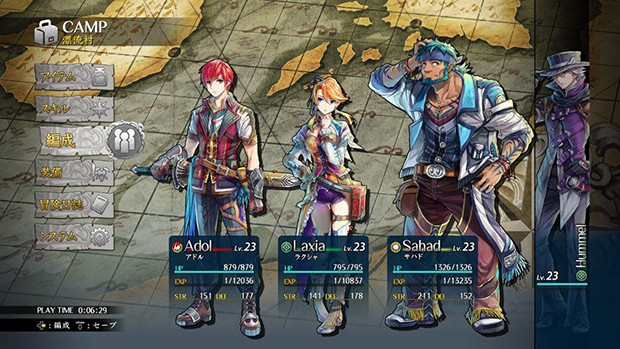 Ys VIII: Lacrimosa of Dana