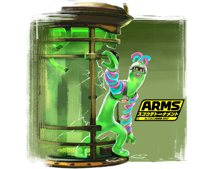 ARMS NINTENDO