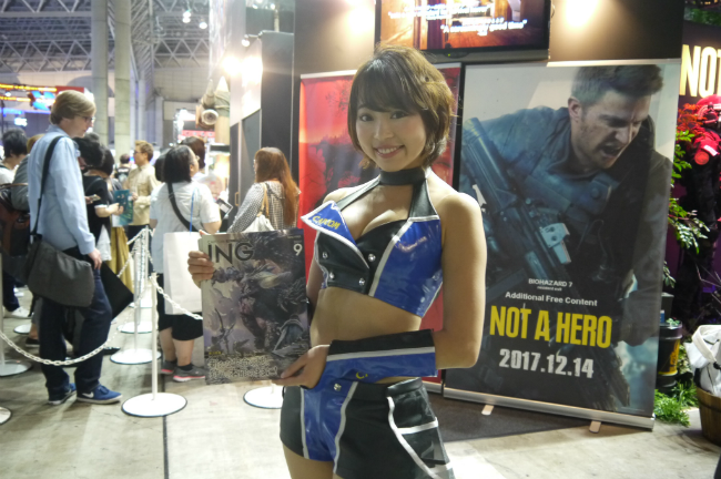 TGS 2017