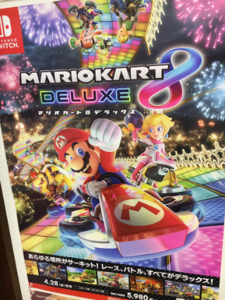 Япония готова к появлению Mario Kart 8 Deluxe