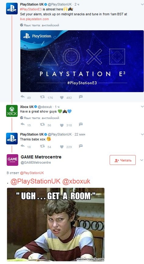 Sony, Microsoft E3 2017