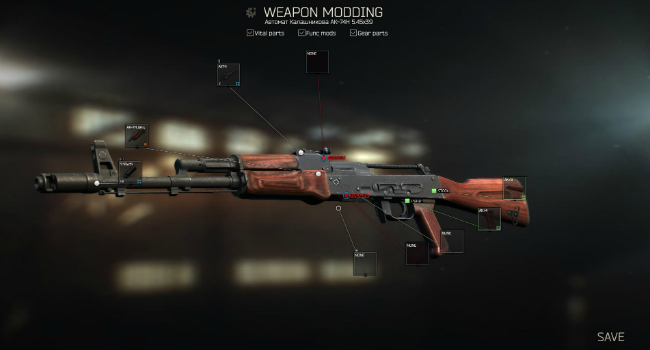 Escape from tarkov эргономика что дает. Смотреть фото Escape from tarkov эргономика что дает. Смотреть картинку Escape from tarkov эргономика что дает. Картинка про Escape from tarkov эргономика что дает. Фото Escape from tarkov эргономика что дает
