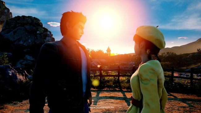 Shenmue III