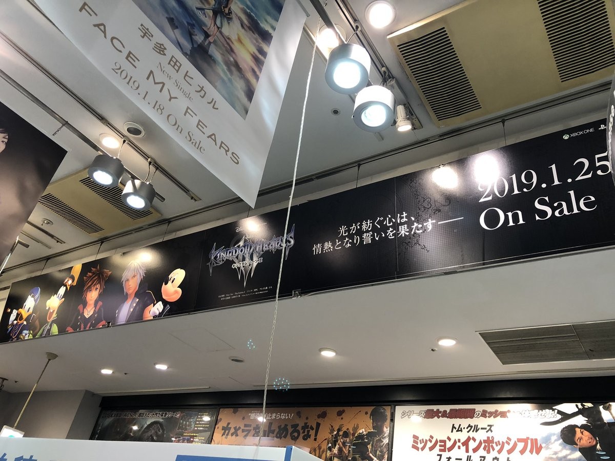 KH