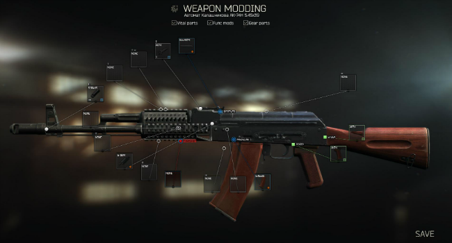 Escape from tarkov эргономика что дает. Смотреть фото Escape from tarkov эргономика что дает. Смотреть картинку Escape from tarkov эргономика что дает. Картинка про Escape from tarkov эргономика что дает. Фото Escape from tarkov эргономика что дает