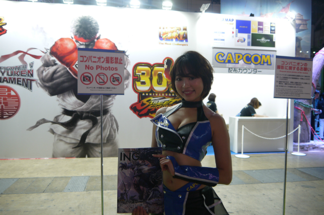 TGS 2017