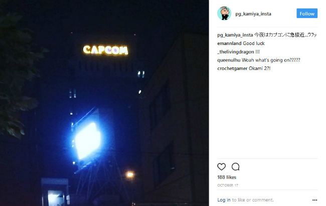 Камия Capcom