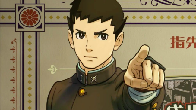 The Great Ace Attorney