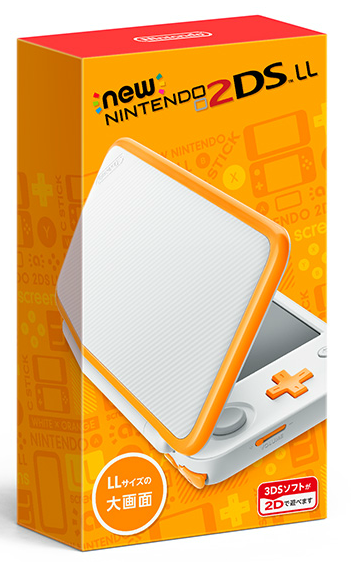 New 2DS XL