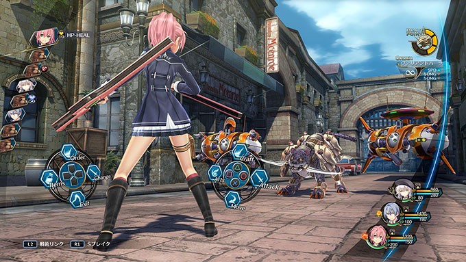 The Legend of Heroes: Trails of Cold Steel