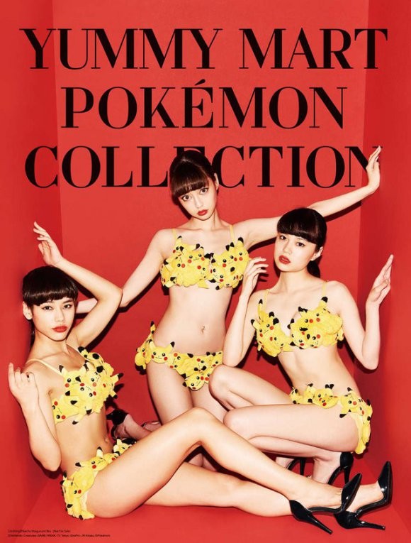 Yammy Mart Pokemon Collection