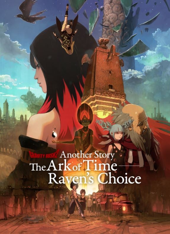 Постер Gravity Rush 2 Another Story: The Ark of Time - Raven's Choice