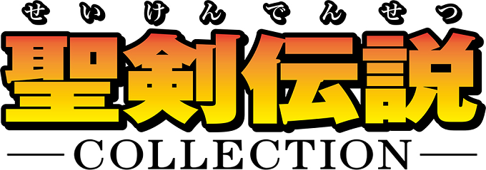 Seiken Densetsu Collection