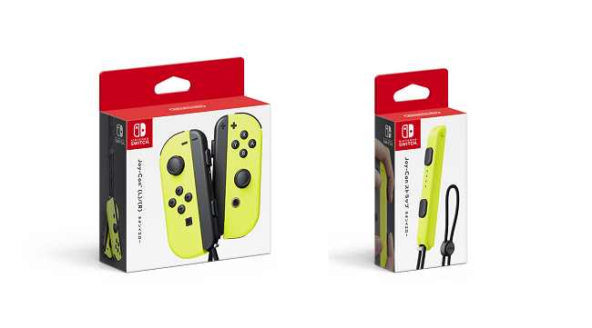 Желтые Joy-Con