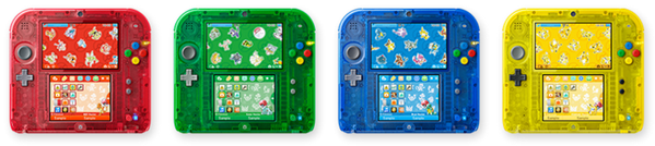 Limited Edition 2DS