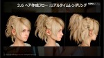 Final Fantasy XV