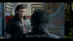 Final Fantasy XV