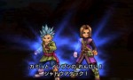 Dragon Quest XI