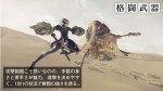 NieR: Automata