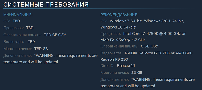 Warhammer: Vermintide II