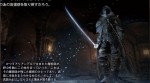 Dark Souls III: Ashes of Ariandel