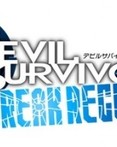 Devil Survivor 2: Break Record
