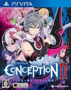 Conception II: Children of the Seven Stars