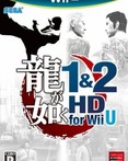 Yakuza 1&2 HD for Wii U