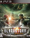 Bladestorm: Nightmare