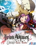 Etrian Odyssey 2 Untold: The Fafnir Knight