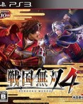 Samurai Warriors 4