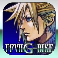 Final Fantasy VII G-Bike