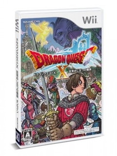 Dragon Quest X