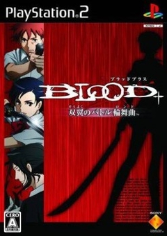 Blood+ Souyoku Battle Rinbukyoku