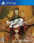 Steins Gate 0