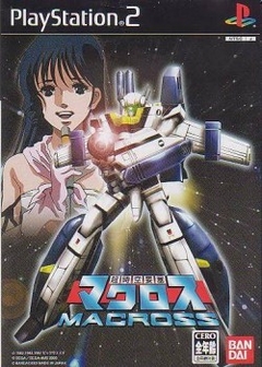 Chou-jikuu Yousai Macross