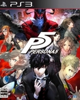 Persona 5