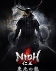 Nioh - Dragon of the North