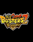 Yo-kai Watch Busters 2: Treasure Legend Banbaraya
