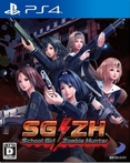 SG-ZH School Girl-Zombie Hunter