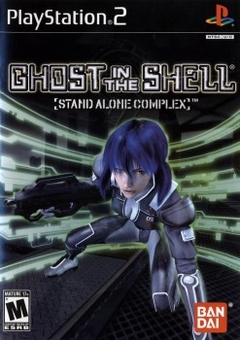 Ghost in the Shell: Stand Alone Complex