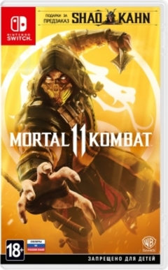 Прохождение Mortal Kombat 11