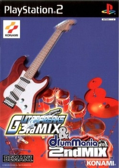 Guitar Freaks 3rd Mix & DrumMania 2nd Mix